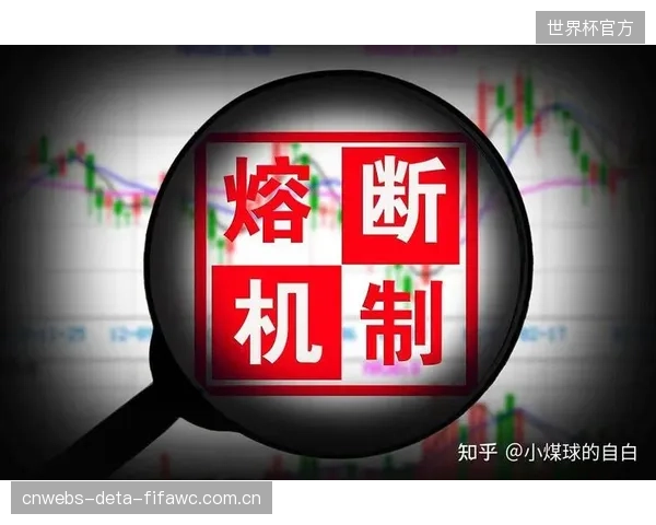 应急照明新风向:GB17945-2024标准推动行业从短路后的熔断保护,转向基于数据的风险预警 应急照明新风向:GB17945-2024标准推动行业从短路后的熔断保护,转向基于数据的风险预警